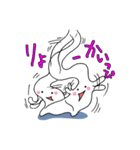もちっぴ（個別スタンプ：16）