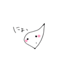 もちっぴ（個別スタンプ：17）