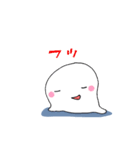 もちっぴ（個別スタンプ：22）