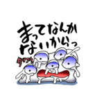 もちっぴ（個別スタンプ：23）