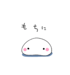 もちっぴ（個別スタンプ：27）