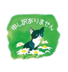 永田萠 猫・ネコ・ねこのスタンプ（個別スタンプ：11）