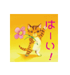 永田萠 猫・ネコ・ねこのスタンプ（個別スタンプ：18）