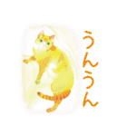 永田萠 猫・ネコ・ねこのスタンプ（個別スタンプ：20）