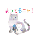 永田萠 猫・ネコ・ねこのスタンプ（個別スタンプ：22）