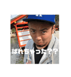 俺が善家だ。（個別スタンプ：5）
