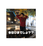 俺が善家だ。（個別スタンプ：6）
