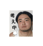 俺が善家だ。（個別スタンプ：13）