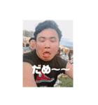 俺が善家だ。（個別スタンプ：19）