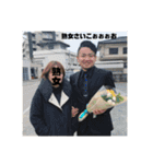 俺が善家だ。（個別スタンプ：26）