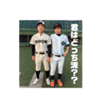 俺が善家だ。（個別スタンプ：28）