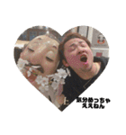 俺が善家だ。（個別スタンプ：31）