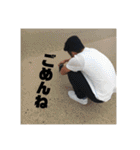 俺が善家だ。（個別スタンプ：37）