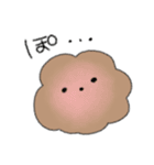 いぬみたいなもの 冬Ver.（個別スタンプ：4）