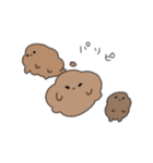 いぬみたいなもの 冬Ver.（個別スタンプ：25）