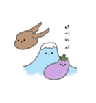 いぬみたいなもの 冬Ver.（個別スタンプ：28）