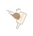 いぬみたいなもの 冬Ver.（個別スタンプ：30）