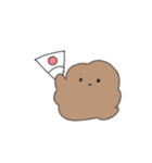 いぬみたいなもの 冬Ver.（個別スタンプ：35）