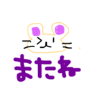 くまさんの色々な表情！！！！（個別スタンプ：1）