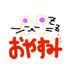くまさんの色々な表情！！！！（個別スタンプ：2）
