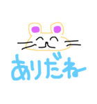くまさんの色々な表情！！！！（個別スタンプ：3）