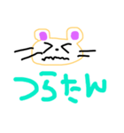くまさんの色々な表情！！！！（個別スタンプ：4）