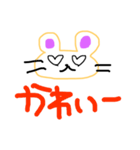くまさんの色々な表情！！！！（個別スタンプ：5）