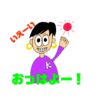 RとSのスタンプ（個別スタンプ：1）