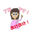 RとSのスタンプ（個別スタンプ：2）