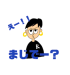 RとSのスタンプ（個別スタンプ：3）