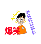 RとSのスタンプ（個別スタンプ：5）