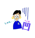 RとSのスタンプ（個別スタンプ：7）