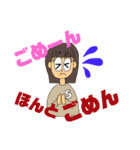 RとSのスタンプ（個別スタンプ：8）