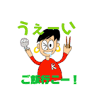 RとSのスタンプ（個別スタンプ：11）
