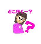 RとSのスタンプ（個別スタンプ：12）
