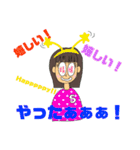 RとSのスタンプ（個別スタンプ：14）