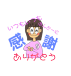 RとSのスタンプ（個別スタンプ：20）