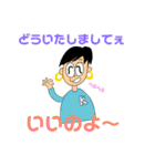 RとSのスタンプ（個別スタンプ：21）