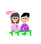 RとSのスタンプ（個別スタンプ：22）