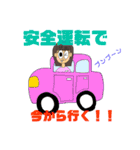 RとSのスタンプ（個別スタンプ：23）