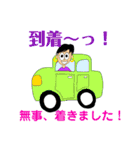 RとSのスタンプ（個別スタンプ：24）
