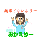 RとSのスタンプ（個別スタンプ：27）