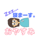 RとSのスタンプ（個別スタンプ：28）