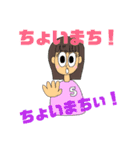RとSのスタンプ（個別スタンプ：35）