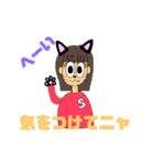 RとSのスタンプ（個別スタンプ：36）