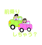 RとSのスタンプ（個別スタンプ：37）