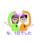 RとSのスタンプ（個別スタンプ：38）