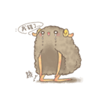 2匹の小さい動物―日常のインタラクティブ（個別スタンプ：11）
