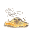 2匹の小さい動物―日常のインタラクティブ（個別スタンプ：23）