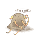 2匹の小さい動物―日常のインタラクティブ（個別スタンプ：24）